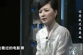 幸福魔方：你爱我还是爱她，恐婚视频封面