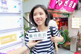 男人有腋毛要不要剃掉？男女观点大不同，真的很恶心吗视频封面