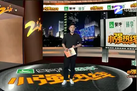 七千元的迪奥鞋一穿就磨脚 设计有缺陷？视频封面