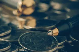 央行大手笔！新的支付方式即将上线？微信、支付宝受到严重冲击？视频封面