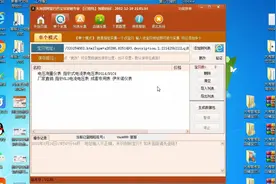 怎么复制1688的宝贝上传到淘宝？需要怎么操作？视频封面