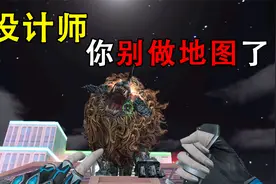 csol全新大灾变地图，看似细节有所提升，其实还是在敷衍了事！视频封面