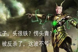 大司马惨遭队友ganke视频封面