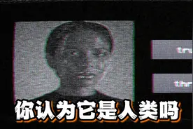 如果遇到跟你长得一模一样的人！你会选择相信它吗？视频封面