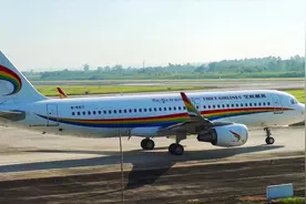飞往高原的西藏航空320，一大早就空管指挥下走起飞了视频封面