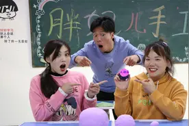 十二星座之天秤座：胖妞用超级加倍魔法，竟加倍好多粘土，真神奇视频封面
