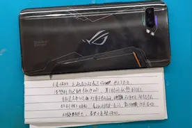 当ROG2的肩键，压感按键出现失灵断触乱点，我们该怎么解决视频封面