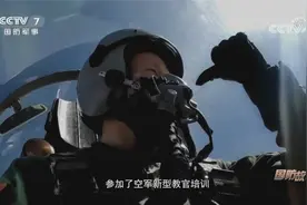 潜龙出击 一击必杀！央视解密特级飞行员炼成 别人做不到我能做视频封面