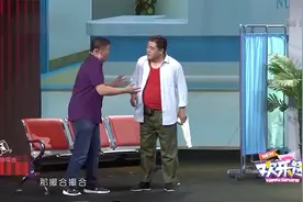 魏三看病找熟人，找个兽医送锦旗，妙手回春救我狗命！视频封面