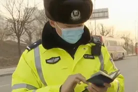 奇葩车！外埠车辆闯禁行，身背106笔非现场违法视频封面