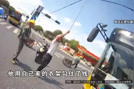 【1818黄金眼】线缆突然垂落，土质“衣叉”登场视频封面