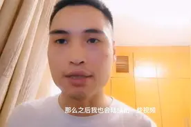 孩子一直敲打自己头是怎么回事？视频封面
