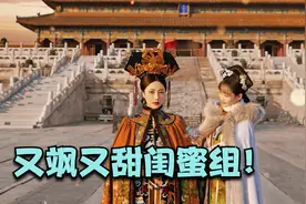 她敢偷约小哥哥拍写真！我不去搅合下那还是亲闺蜜吗？视频封面