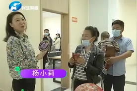 女子欲再婚却无法办理登记，记者协调后终于现场领取结婚证视频封面