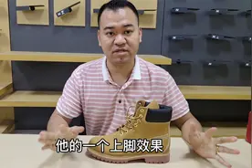 小温推荐timbeiland同款大黄靴，全牛皮材质，平民价格，冬季首选