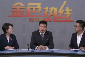 火化补助怎么领？云南省民政厅告诉你视频封面