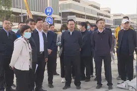 时政播报丨张国华调研容东片区重点项目建设情况视频封面