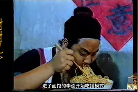 水浒外传11集 吃播李逵违规喝酒 时迁再拿宝壶 劫法场救出卢俊义视频封面