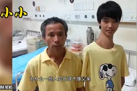 在现实生活中有些人长的像父母，为什么有些人出现不一样的特征？视频封面