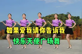 如果爱我请你告诉我，爱就大胆说出来，不要让我们，看着这花儿落视频封面
