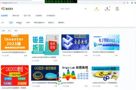 matlab2022b安装教程视频封面