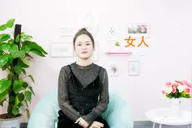 当女人说你太老实时，其实是这个意思，男人你知道吗？视频封面