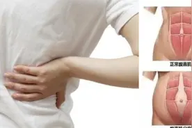三维呼吸之腹式呼吸视频封面