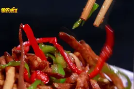 微辣鲜美，入口岂止是香味！这道青椒炒豆干全家人都爱吃！视频封面