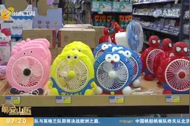 警惕“消暑神器”！7岁男孩戴挂脖风扇睡觉，醒来发现脸被吹歪了视频封面