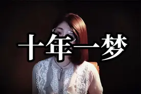 【肉肉解梦】无数次梦见同一个地方是为什么？