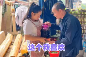 秋子给公公做一瓶桑葚酒，见面收到坏消息，保险柜差点被婆婆烧了视频封面