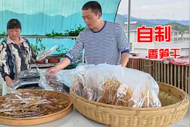 新鲜竹笋，在家也能制作笋干，方法简单还香脆耐放三年都不坏