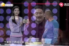 小伙传家宝搞不懂，登台鉴宝，闹了大笑话！视频封面