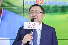 拜耳中国：创新“双戈”开启前列腺癌治疗新十年视频封面