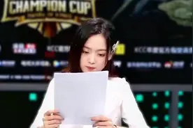 电竞解说月入过万？需要满足什么条件？专访某著名解说小姐姐视频封面