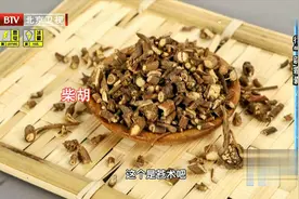 六药入六经，教你做行气避瘟囊，提高免疫力，远离今夏夹心火！视频封面