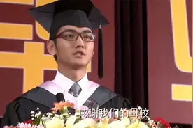 有喜：母亲参加儿子的毕业典礼，一见校长傻眼，竟是抛弃她的丈夫视频封面