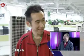 360员工对周鸿祎都什么看法？不能骂人啊？那没什么好说的了！视频封面