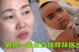 2岁男孩不会吞咽不会呼吸，浑身插满管子，看到他的脖子吓了一跳视频封面