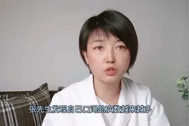 42岁糖友的经验分享：不到半年，血糖从15.6降到5.5，值得学习视频封面