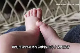 “光脚”的宝宝会觉得冷？错！“光脚”带给宝宝的好处多！视频封面