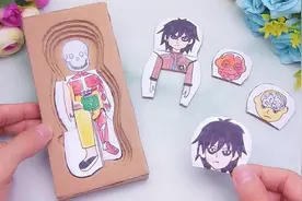 用快递箱自制伍六七人体分解七巧板拼图，小朋友玩得舍不得放手视频封面