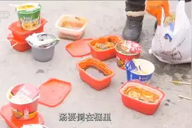 河南老君山 游客雪顶吃泡面 环卫工人悬崖苦作业 景区环境如何治视频封面