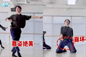 糗大了！孙莉跳舞突发尴尬事件，因动作幅度过大竟然崩坏裤裆视频封面