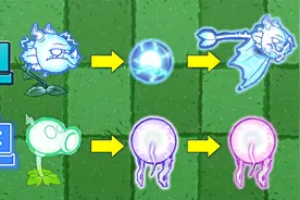 Pvz2：电系植物五阶专属技能，电能磁场vs雷龙幻影！视频封面