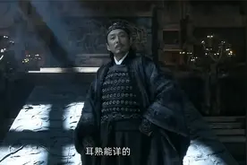 勾践灭吴之后越国是怎么消亡的视频封面