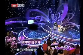 倪萍首次回应与前夫在山东有个女儿，令人大跌眼镜！倪萍谈家庭视频封面