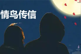 男人出轨后最怕女人纠缠,你别不信视频封面