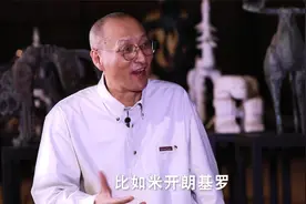 米开朗基罗的雕塑有多震撼？清华教授看后“失语”一年多视频封面