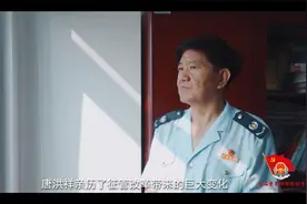 百名党员讲税收故事丨唐洪祥：扎根基层一线 税务老兵显担当视频封面